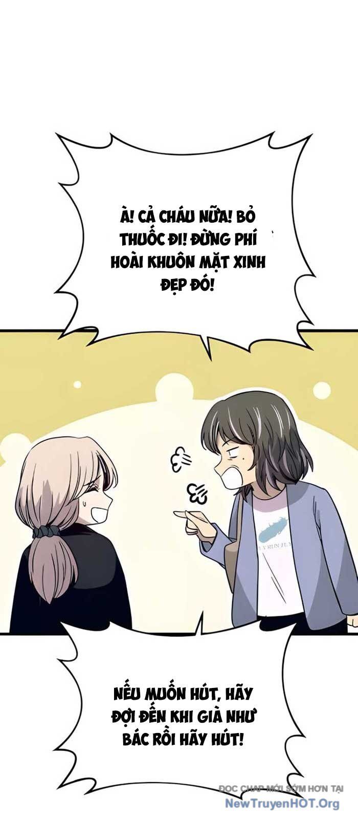 Bias Của Tôi Trên Chuyến Tàu Cuối Cùng Chapter 39 - Trang 2