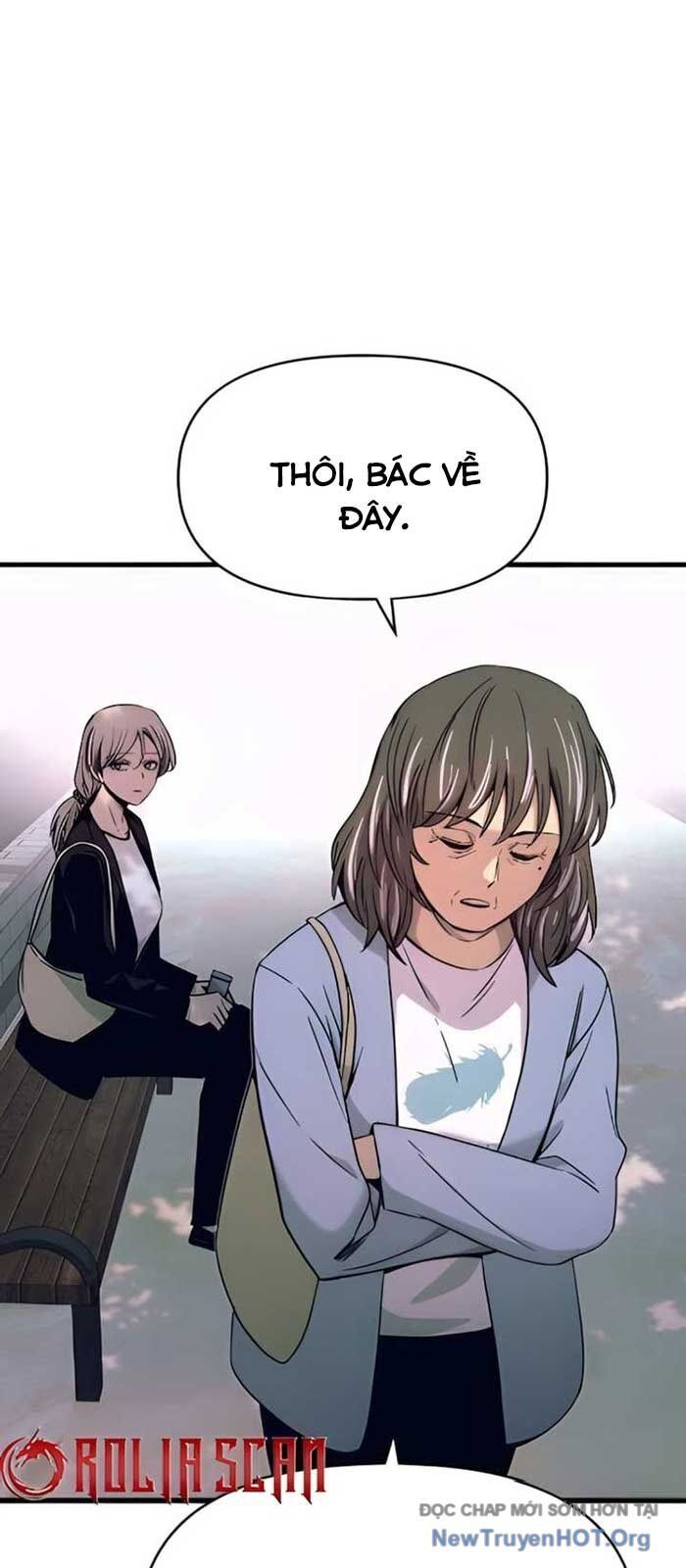 Bias Của Tôi Trên Chuyến Tàu Cuối Cùng Chapter 39 - Trang 2