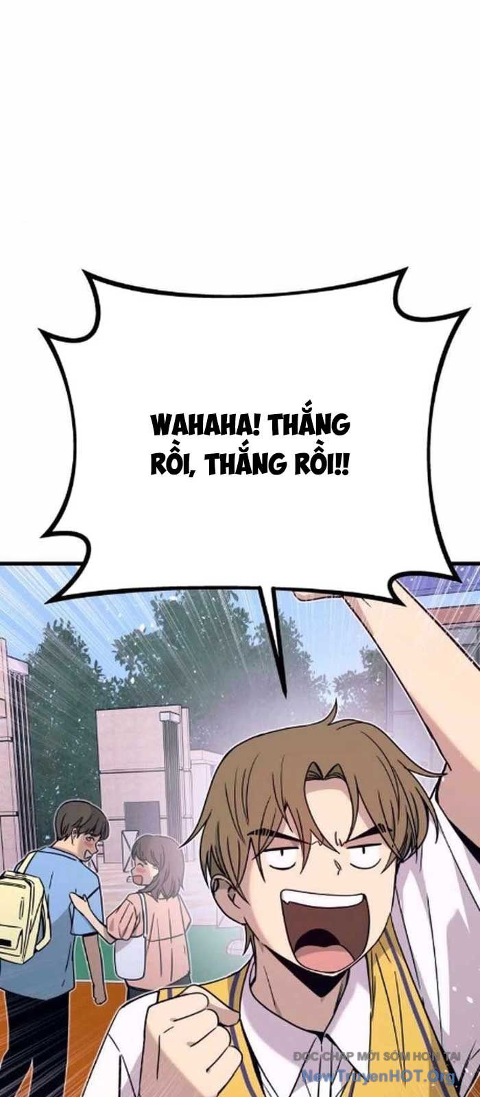 Bias Của Tôi Trên Chuyến Tàu Cuối Cùng Chapter 40 - Trang 2