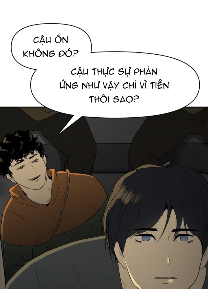 Bộ Mặt Giả Tạo Chapter 1 - Trang 2