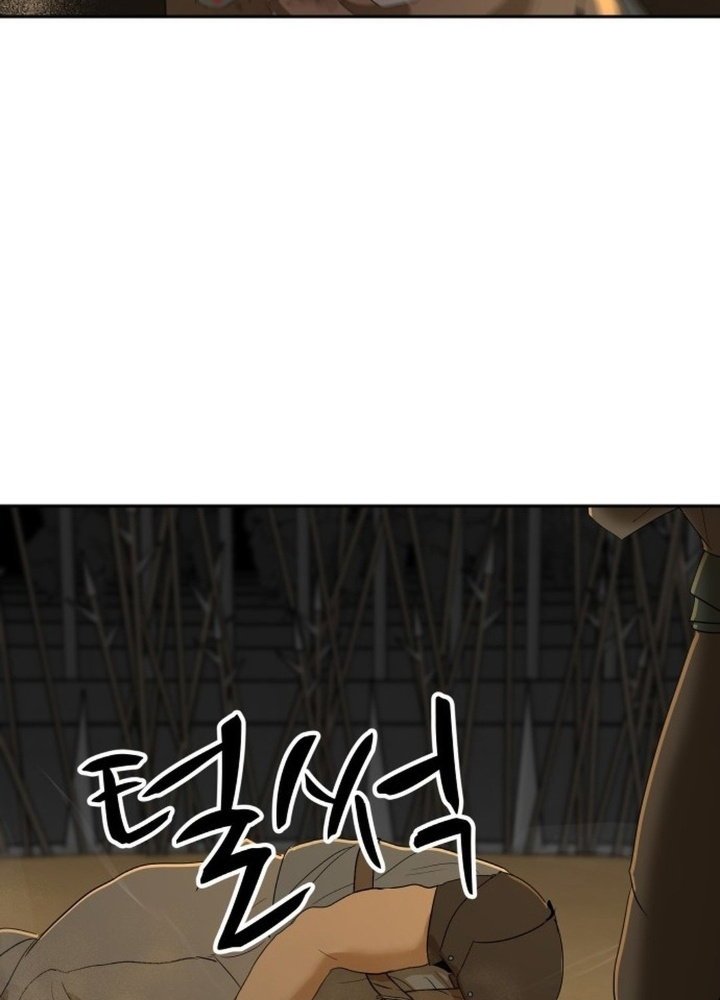 Bộ Mặt Giả Tạo Chapter 1 - Trang 2