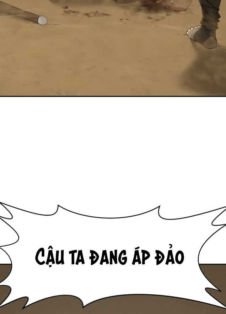 Bộ Mặt Giả Tạo Chapter 1 - Trang 2