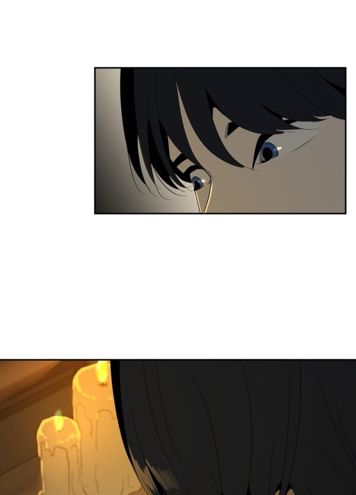 Bộ Mặt Giả Tạo Chapter 1 - Trang 2