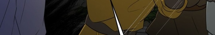 Bộ Mặt Giả Tạo Chapter 1 - Trang 2