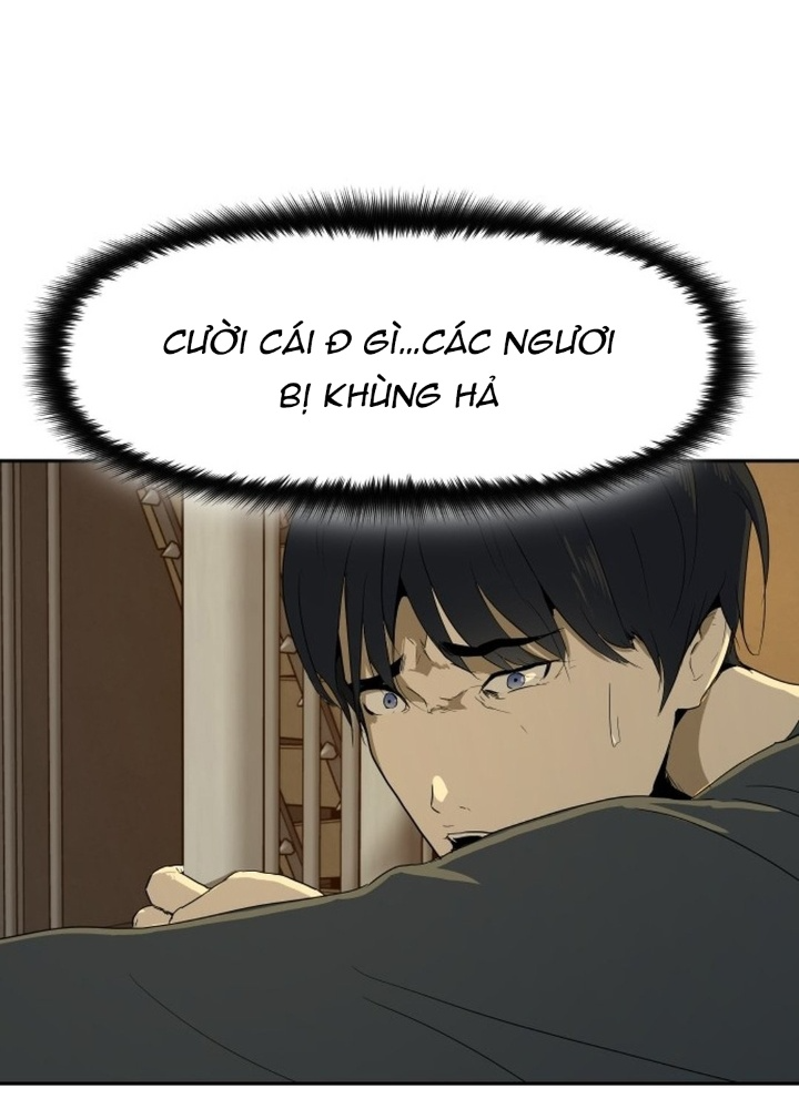 Bộ Mặt Giả Tạo Chapter 1 - Trang 2