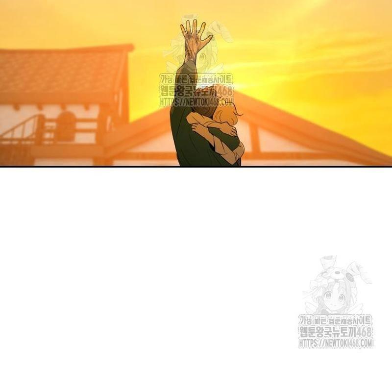 Bộ Mặt Giả Tạo Chapter 17 - Trang 2