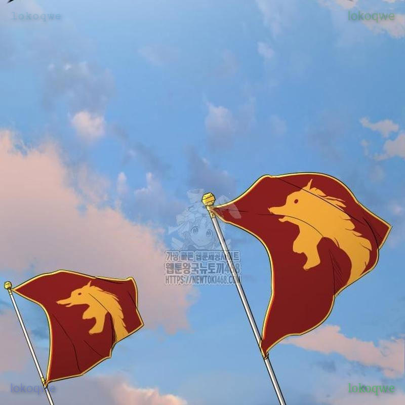 Bộ Mặt Giả Tạo Chapter 17 - Trang 2