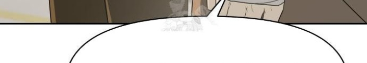 Bộ Mặt Giả Tạo Chapter 18 - Trang 2