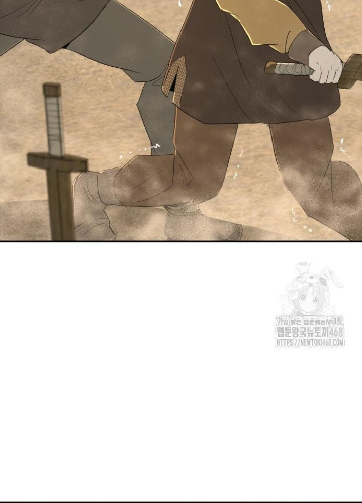 Bộ Mặt Giả Tạo Chapter 18 - Trang 2