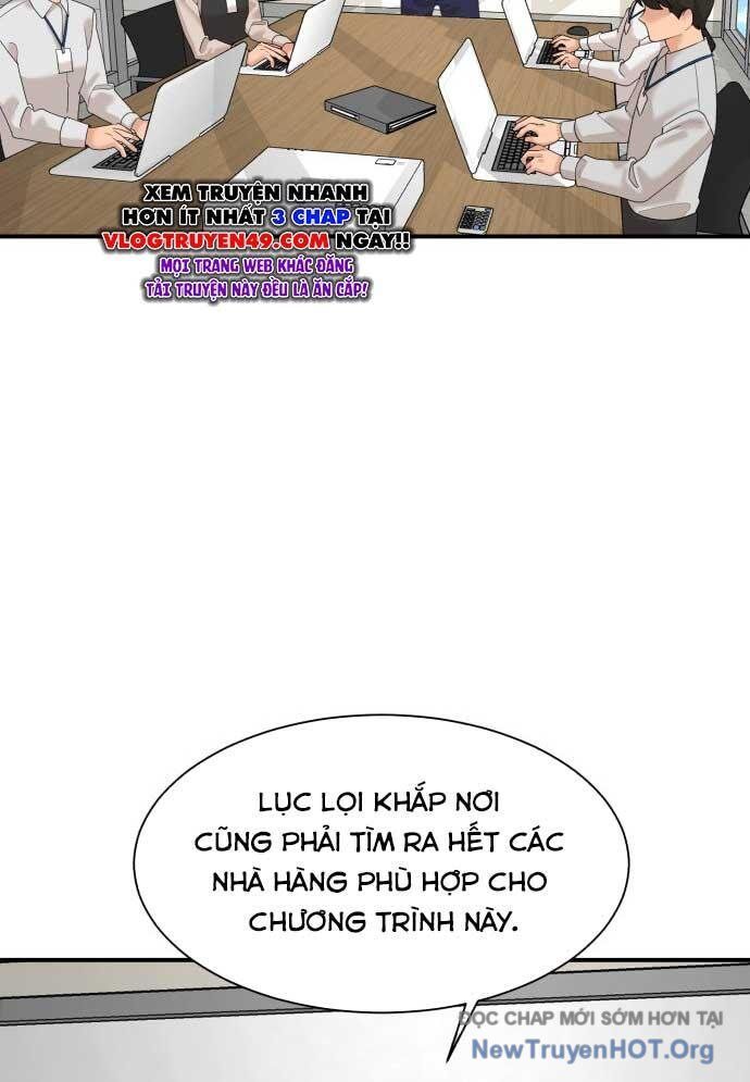 Nhà Hàng Kỳ Lạ Chapter 20 - Trang 2