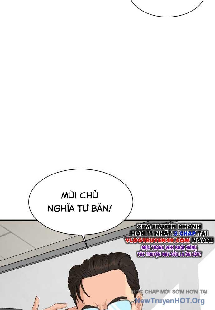 Nhà Hàng Kỳ Lạ Chapter 20 - Trang 2