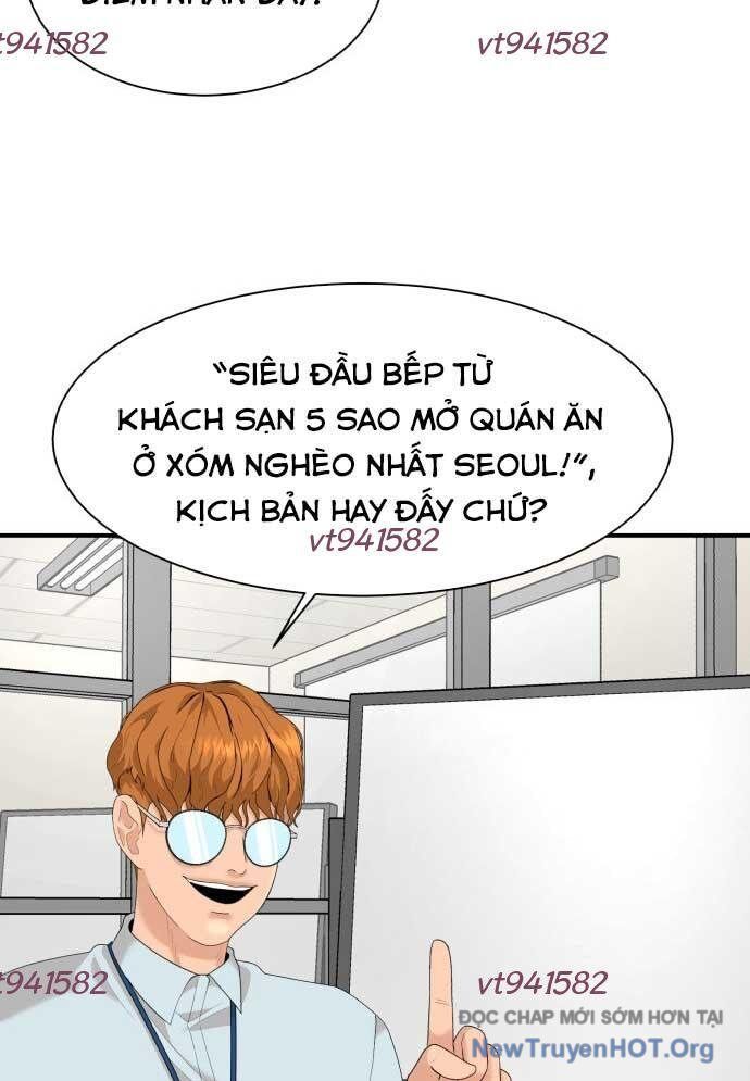 Nhà Hàng Kỳ Lạ Chapter 20 - Trang 2