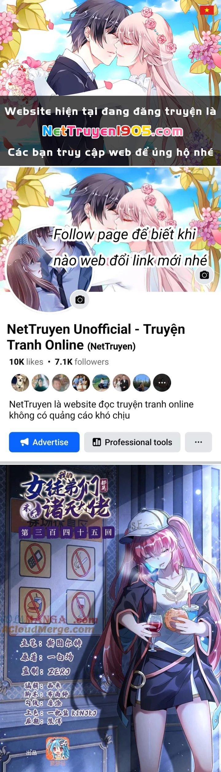 Các Nữ Đồ Đệ Của Ta Đều Là Chư Thiên Đại Lão Tương Lai Chapter 345 - Trang 2