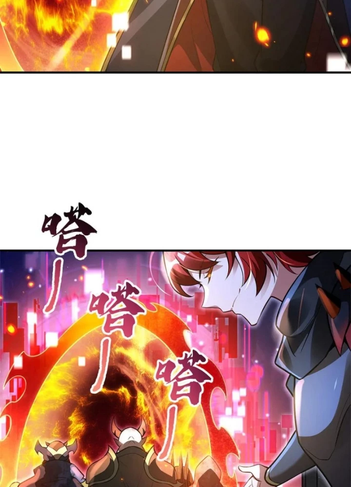 Các Nữ Đồ Đệ Của Ta Đều Là Chư Thiên Đại Lão Tương Lai Chapter 345 - Trang 2