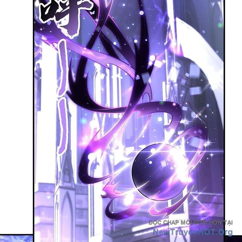 Các Nữ Đồ Đệ Của Ta Đều Là Chư Thiên Đại Lão Tương Lai Chapter 355 - Trang 2