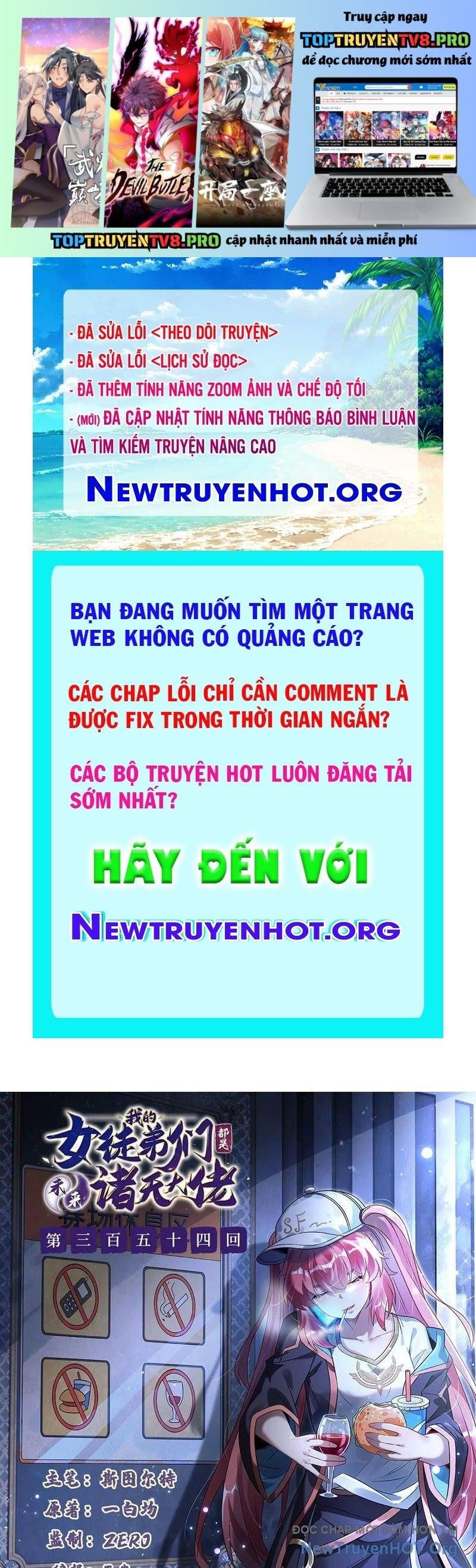 Các Nữ Đồ Đệ Của Ta Đều Là Chư Thiên Đại Lão Tương Lai Chapter 355 - Trang 2