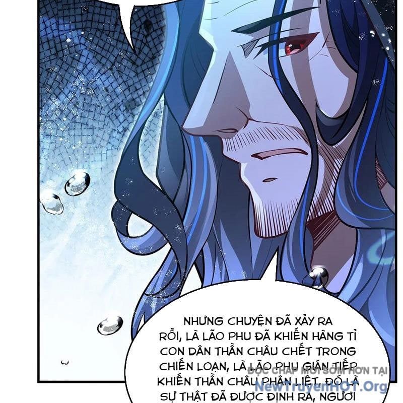 Các Nữ Đồ Đệ Của Ta Đều Là Chư Thiên Đại Lão Tương Lai Chapter 355 - Trang 2