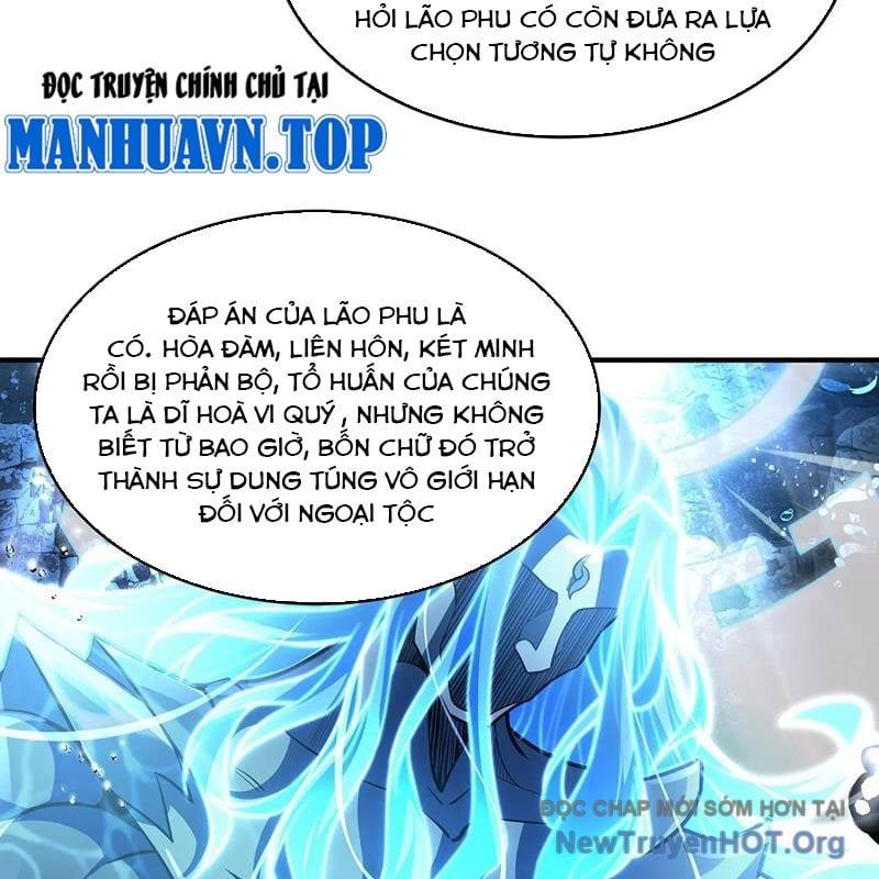 Các Nữ Đồ Đệ Của Ta Đều Là Chư Thiên Đại Lão Tương Lai Chapter 355 - Trang 2