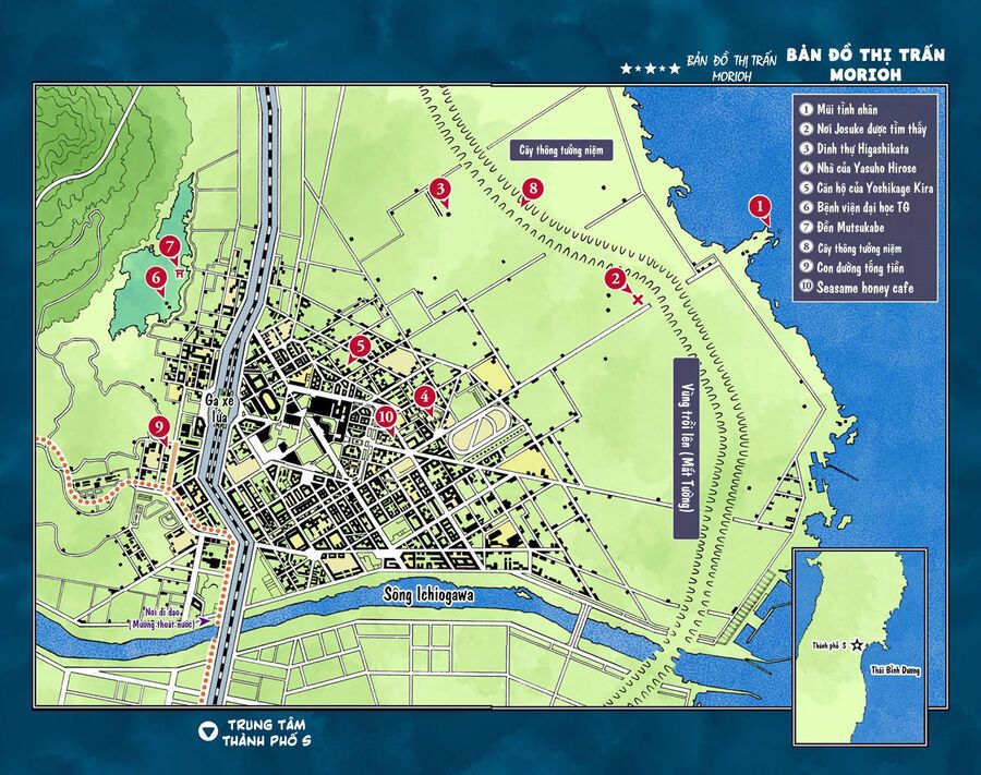 Cuộc Phiêu Lưu Kì Bí Của Jojo Phần 8: Jojolion Chapter 31 - Trang 2