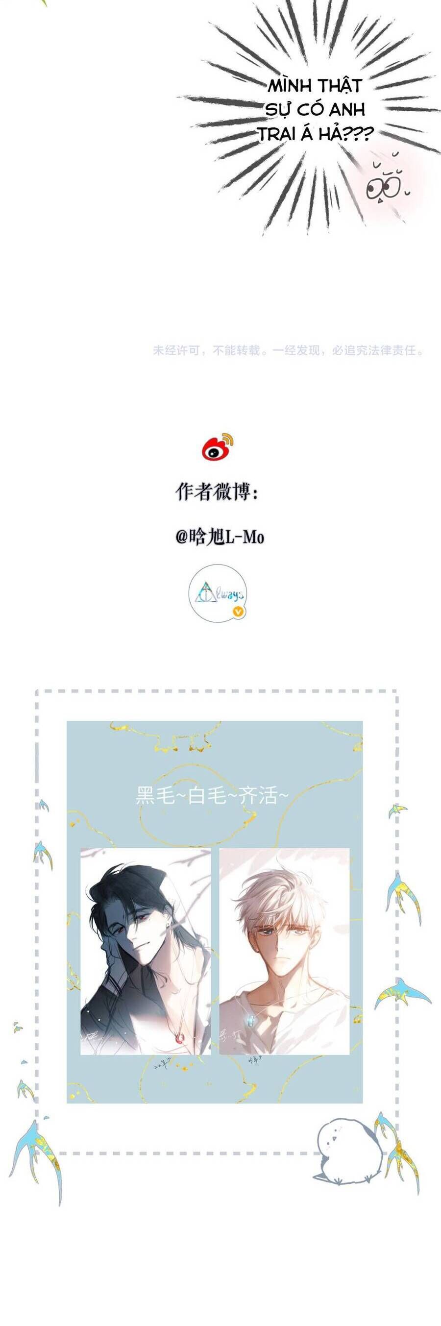 Ngược Dòng Về Mùa Xuân Chapter 45 - Trang 2