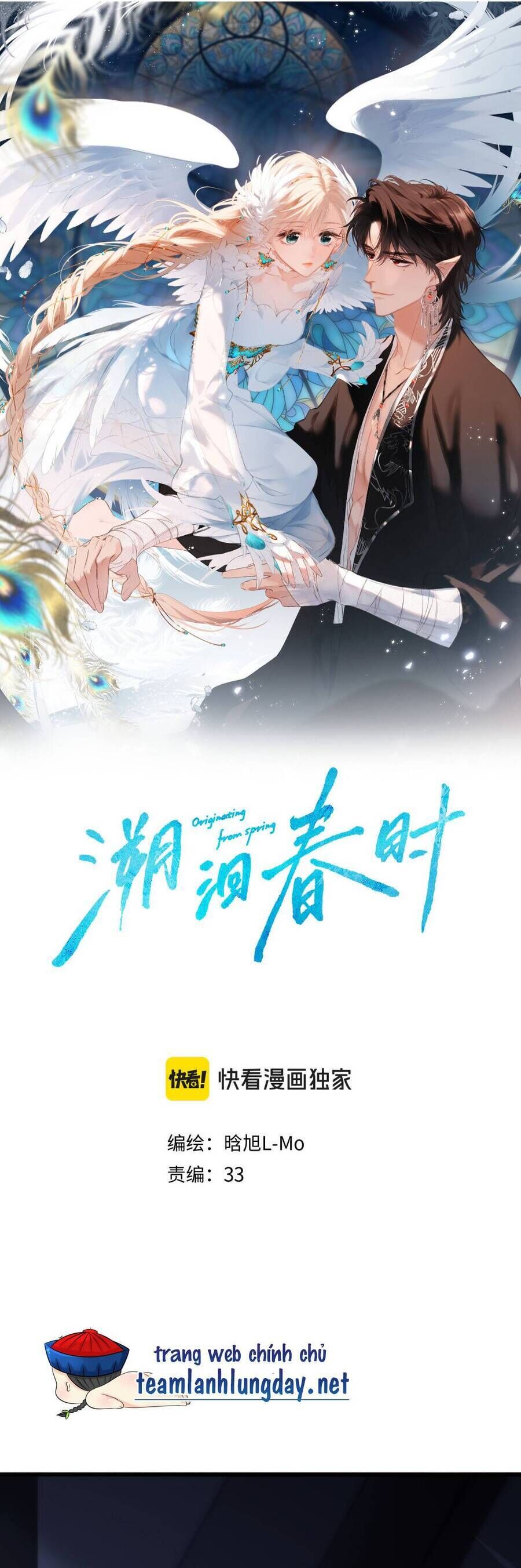 Ngược Dòng Về Mùa Xuân Chapter 45 - Trang 2
