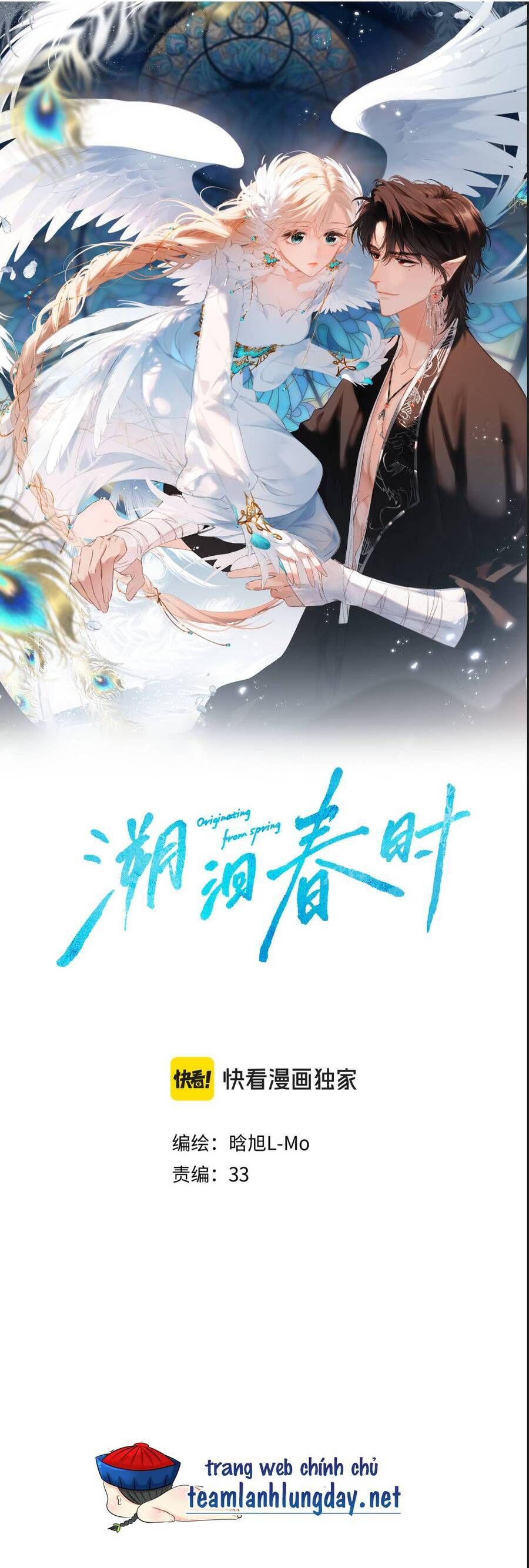 Ngược Dòng Về Mùa Xuân Chapter 47 - Trang 2