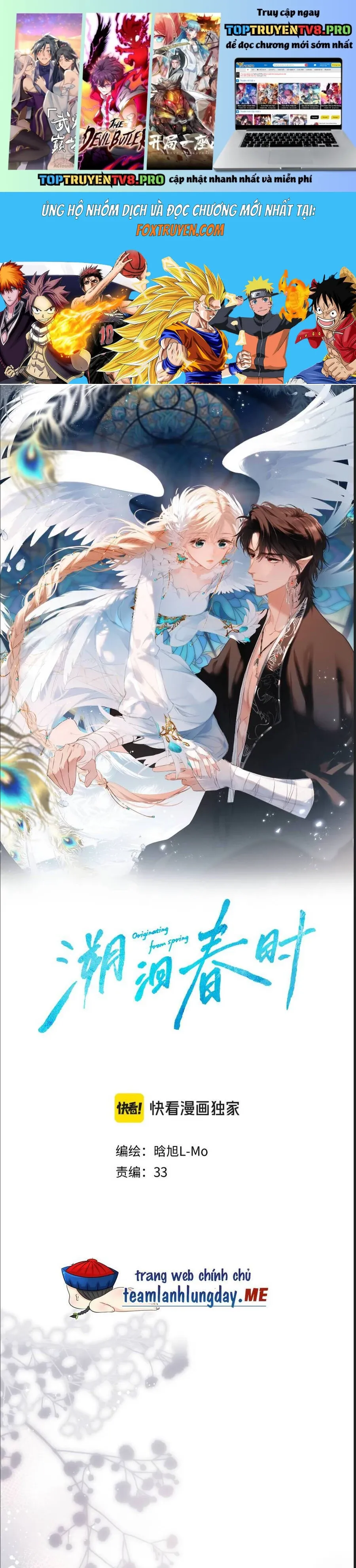Ngược Dòng Về Mùa Xuân Chapter 49 - Trang 2