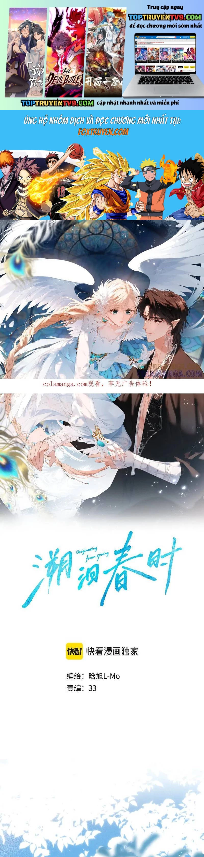 Ngược Dòng Về Mùa Xuân Chapter 51 - Trang 2