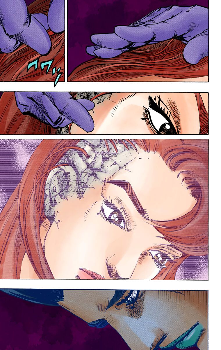 Cuộc Phiêu Lưu Kì Bí Của Jojo Phần 8: Jojolion Chapter 77 - Trang 2