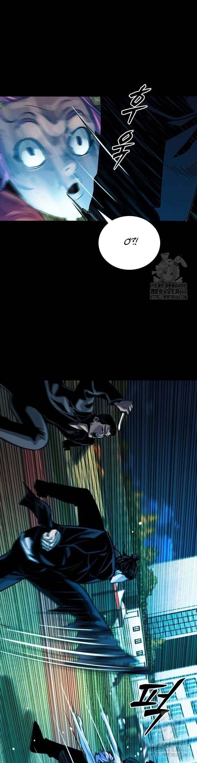 Thế Hệ Bất Hảo Chapter 17 - Trang 2