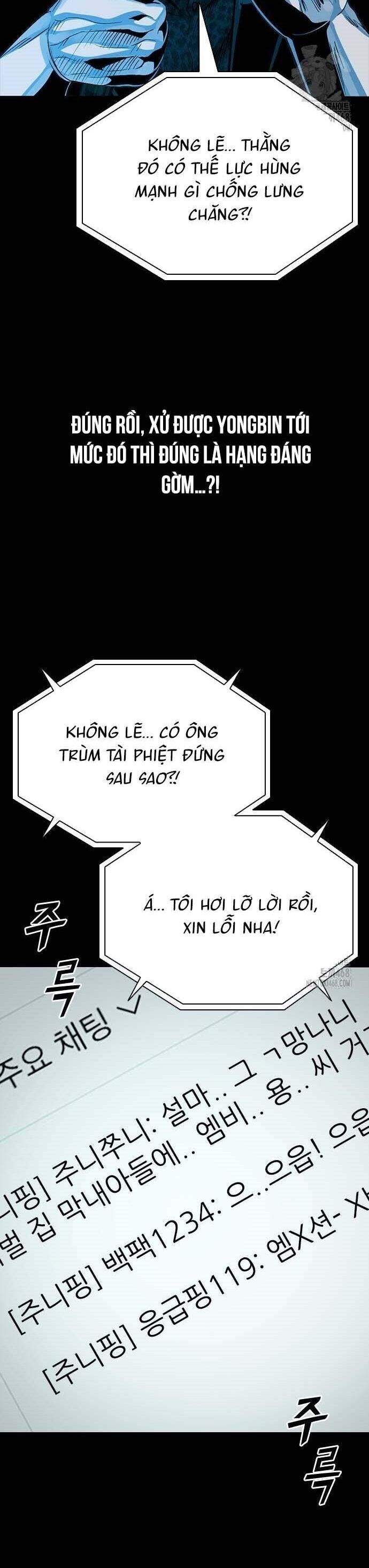 Thế Hệ Bất Hảo Chapter 17 - Trang 2
