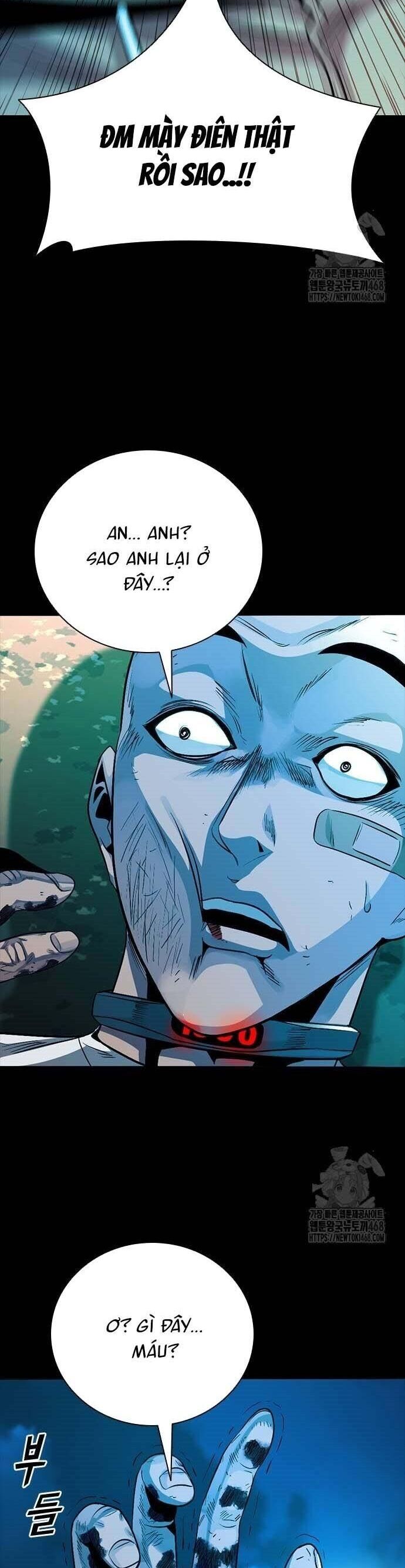 Thế Hệ Bất Hảo Chapter 17 - Trang 2