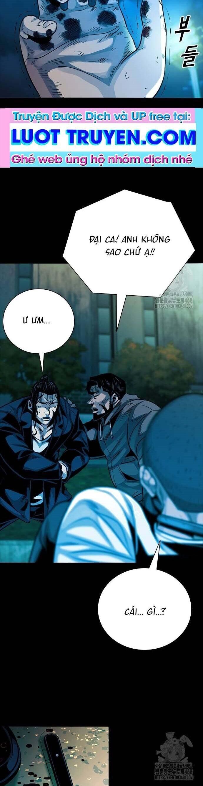 Thế Hệ Bất Hảo Chapter 17 - Trang 2