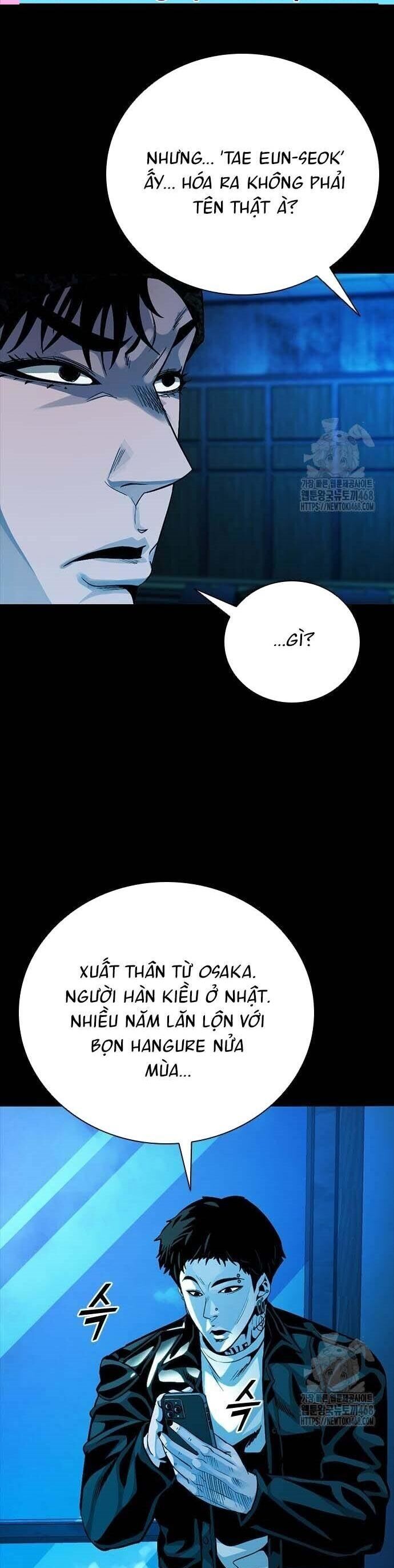 Thế Hệ Bất Hảo Chapter 17 - Trang 2