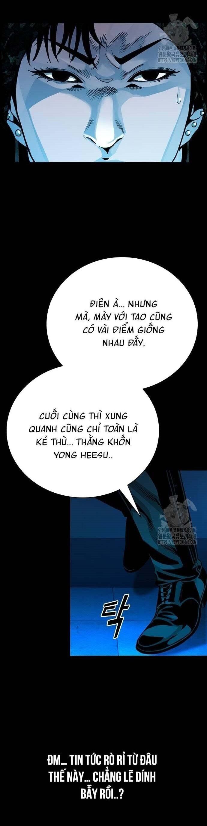 Thế Hệ Bất Hảo Chapter 17 - Trang 2