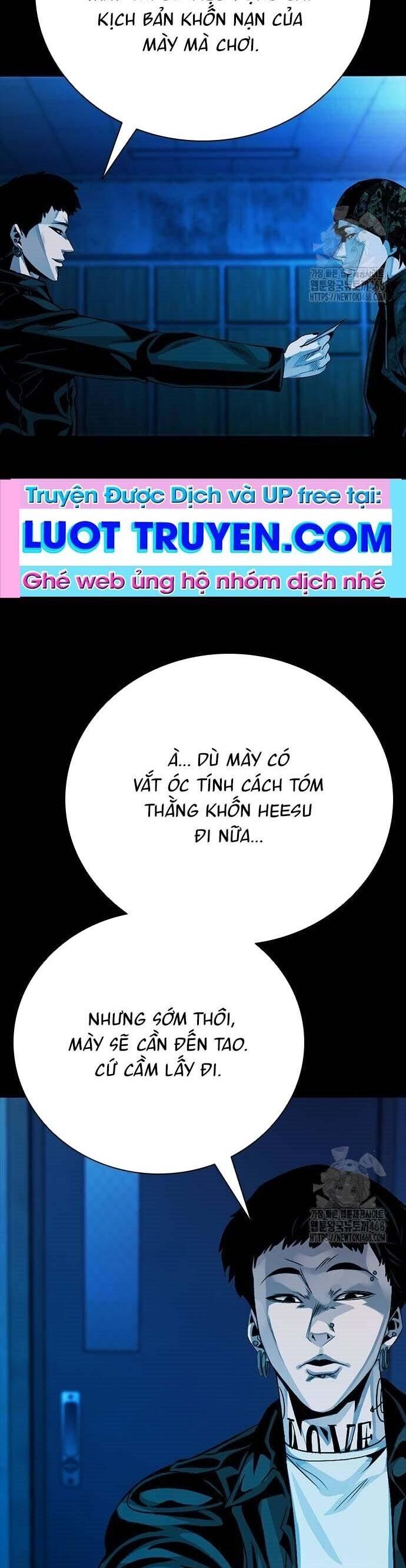 Thế Hệ Bất Hảo Chapter 17 - Trang 2