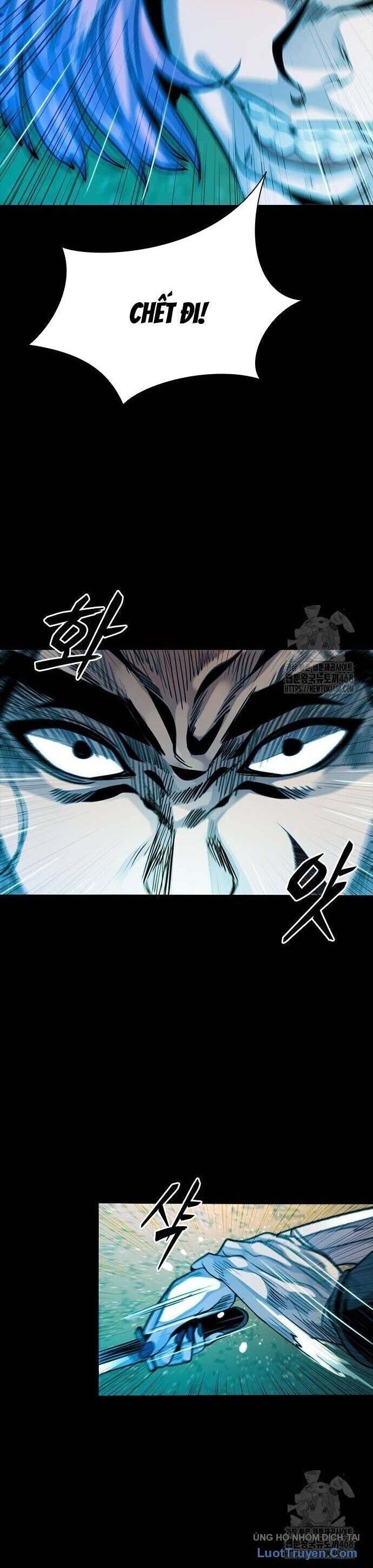 Thế Hệ Bất Hảo Chapter 17 - Trang 2