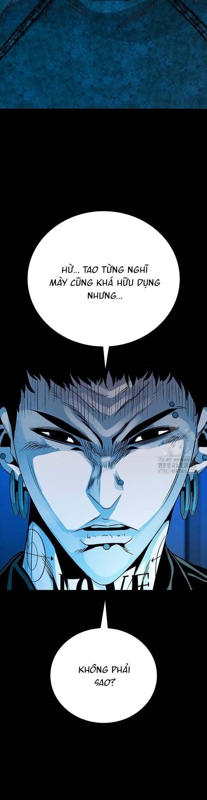 Thế Hệ Bất Hảo Chapter 17 - Trang 2