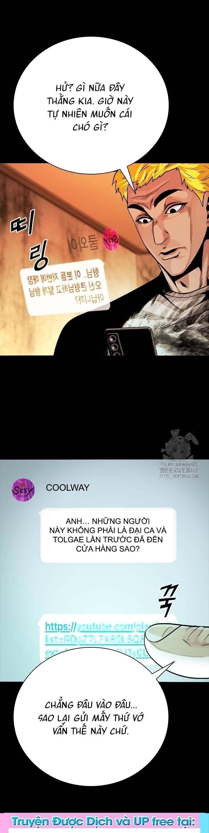 Thế Hệ Bất Hảo Chapter 17 - Trang 2