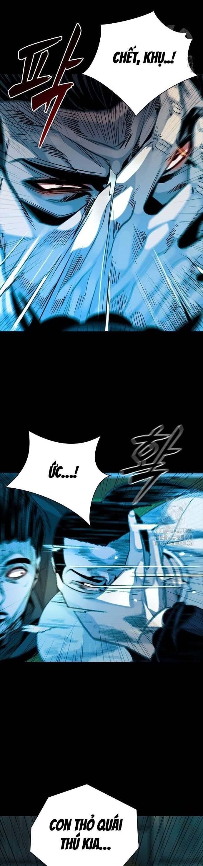 Thế Hệ Bất Hảo Chapter 17 - Trang 2