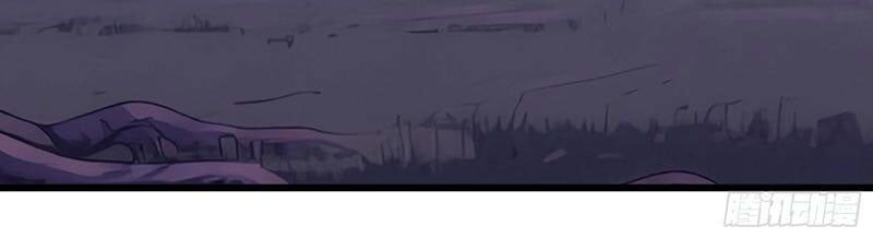 Ta Có Thể Rút Ra Vô Hạn Vật Phẩm Chapter 47 - Trang 2