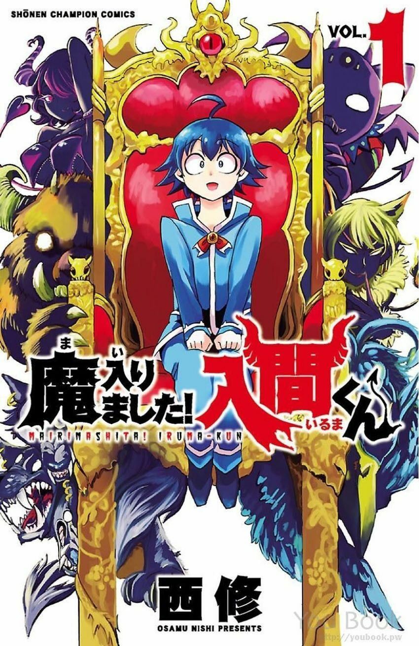 Mairimashita! Iruma-Kun Chapter 16.1 - Trang 2