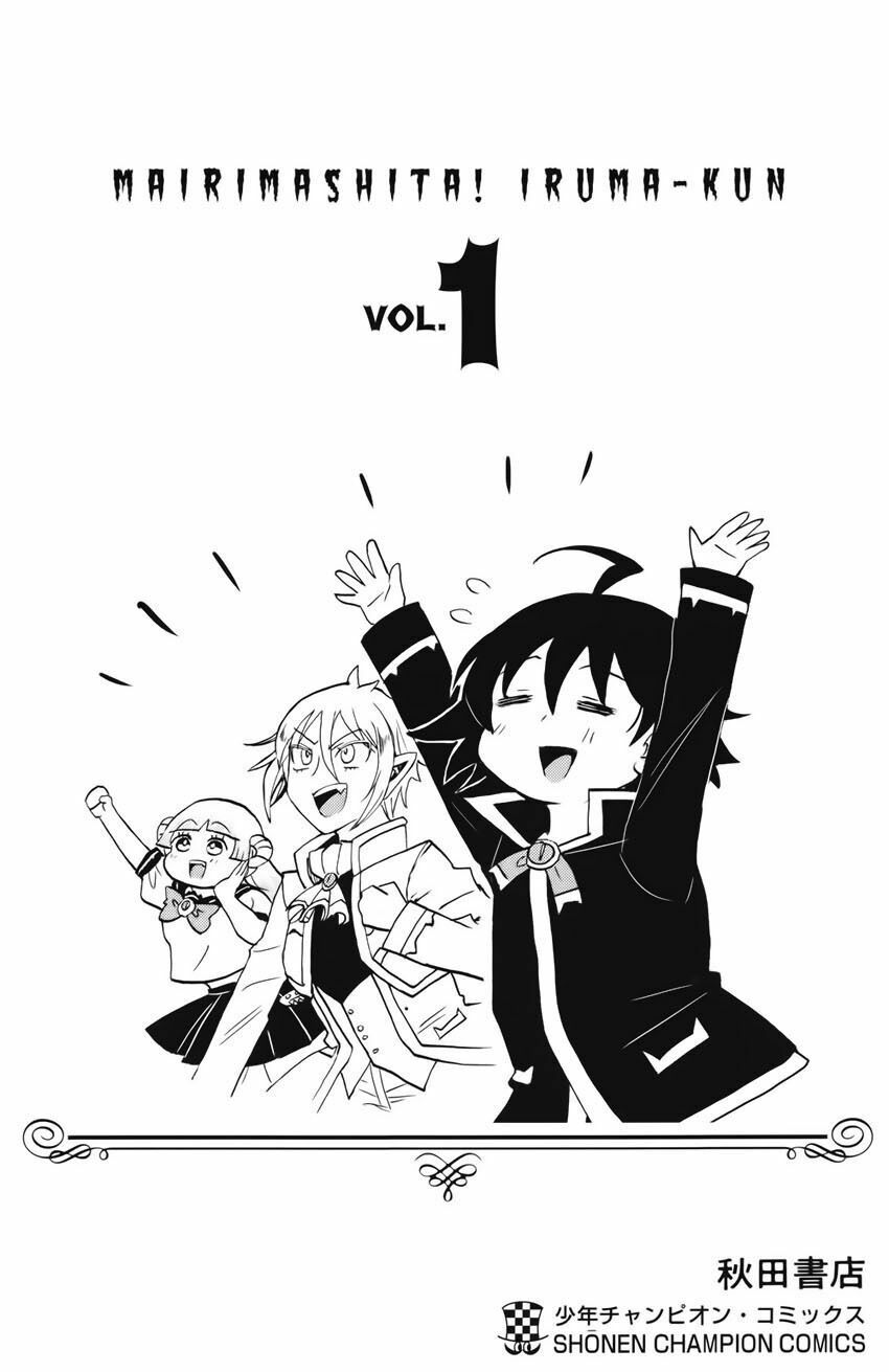 Mairimashita! Iruma-Kun Chapter 16.1 - Trang 2