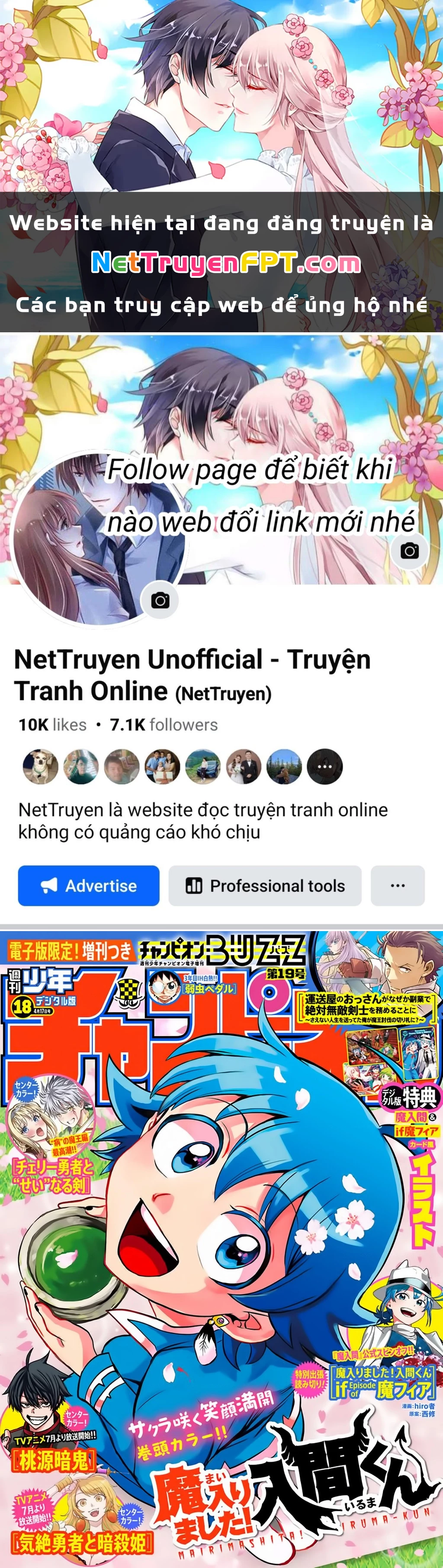 Mairimashita! Iruma-Kun Chapter 390 - Trang 2