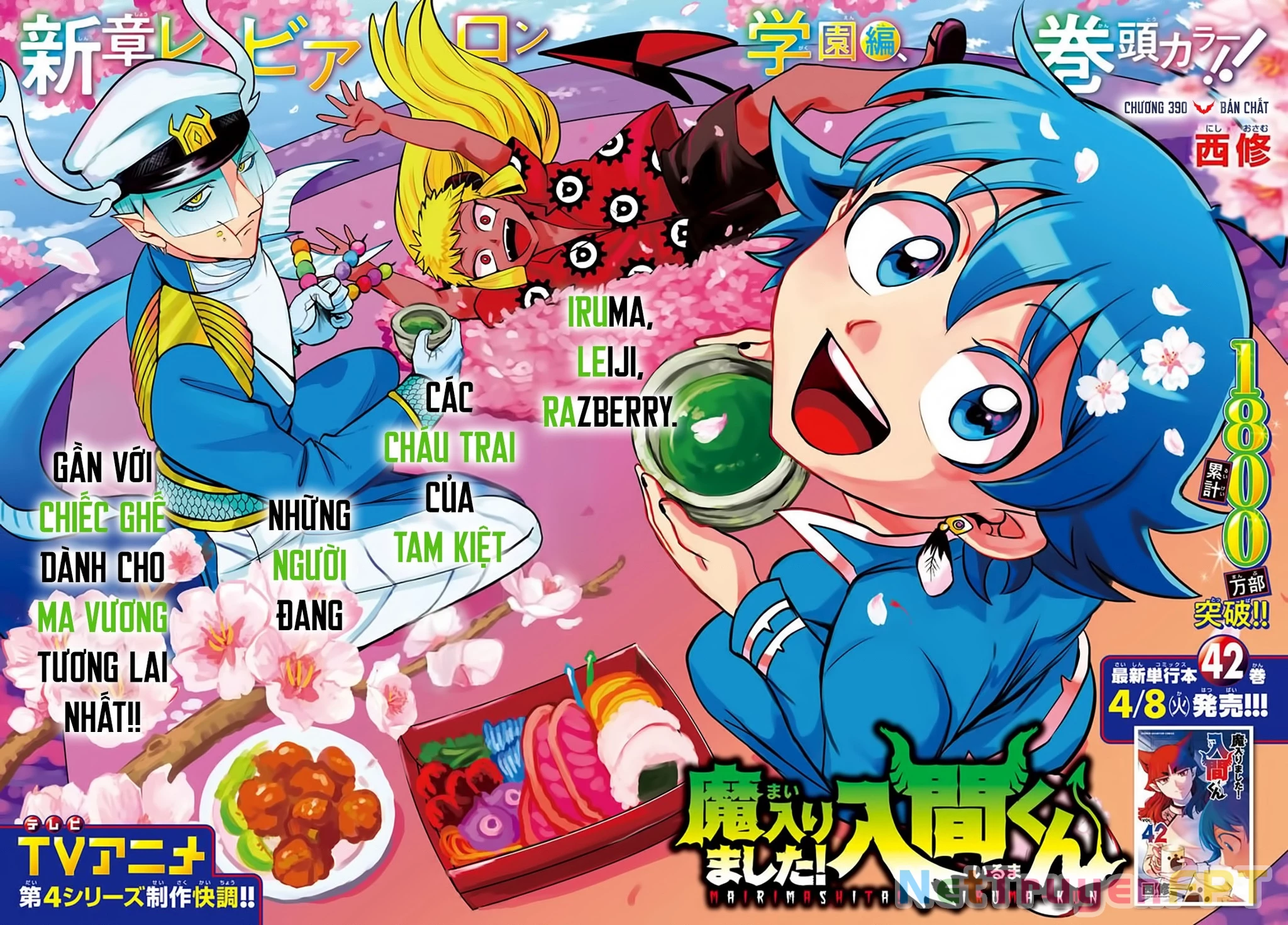 Mairimashita! Iruma-Kun Chapter 390 - Trang 2