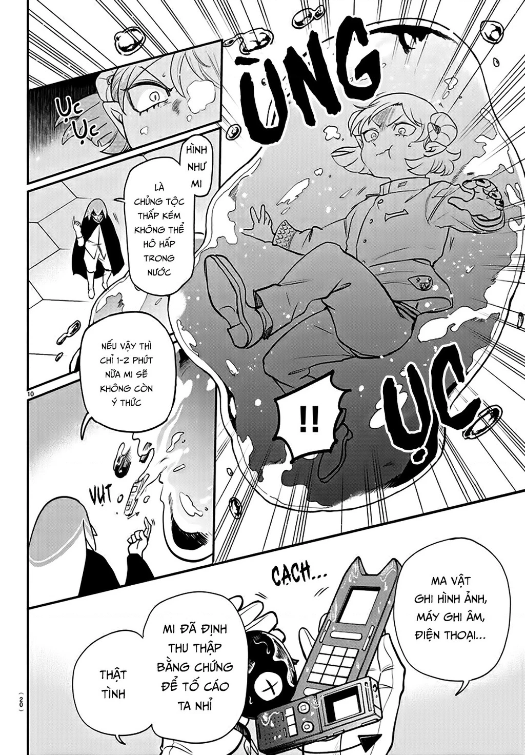 Mairimashita! Iruma-Kun Chapter 390 - Trang 2