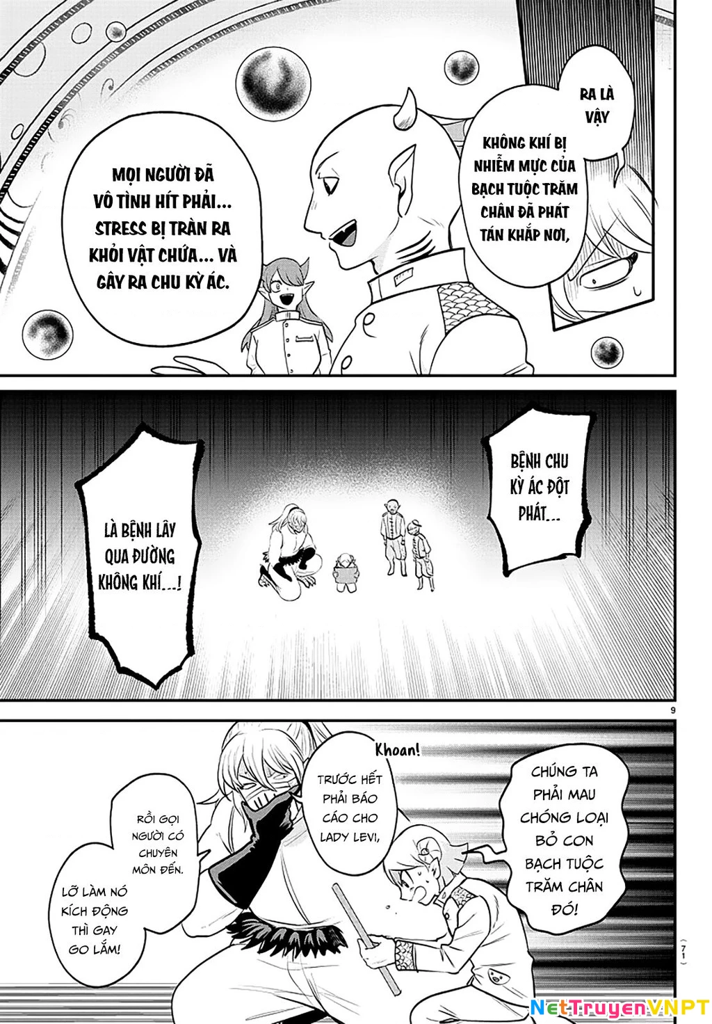 Mairimashita! Iruma-Kun Chapter 391 - Trang 2