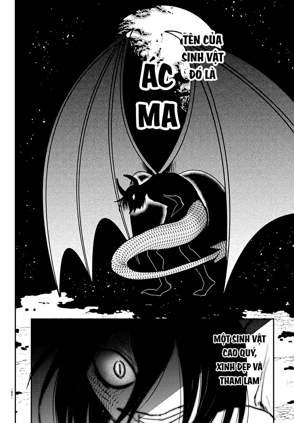Mairimashita! Iruma-Kun Chapter 394 - Trang 2