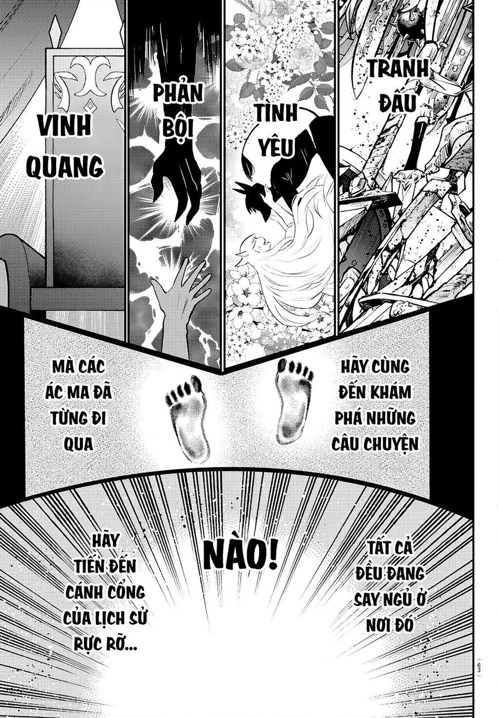 Mairimashita! Iruma-Kun Chapter 394 - Trang 2