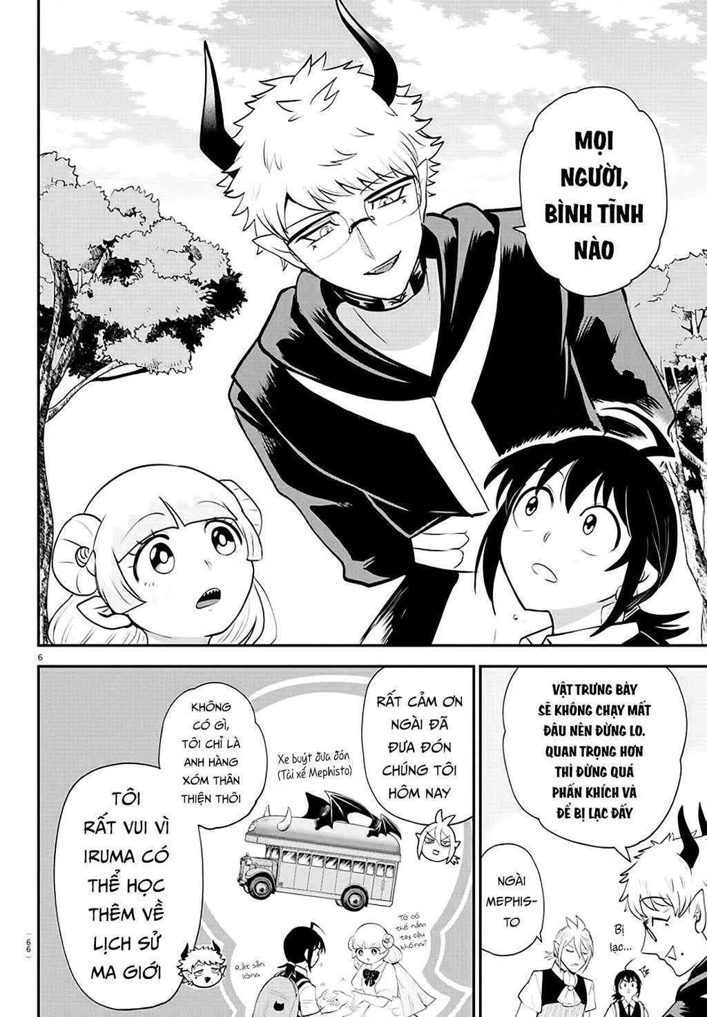 Mairimashita! Iruma-Kun Chapter 394 - Trang 2